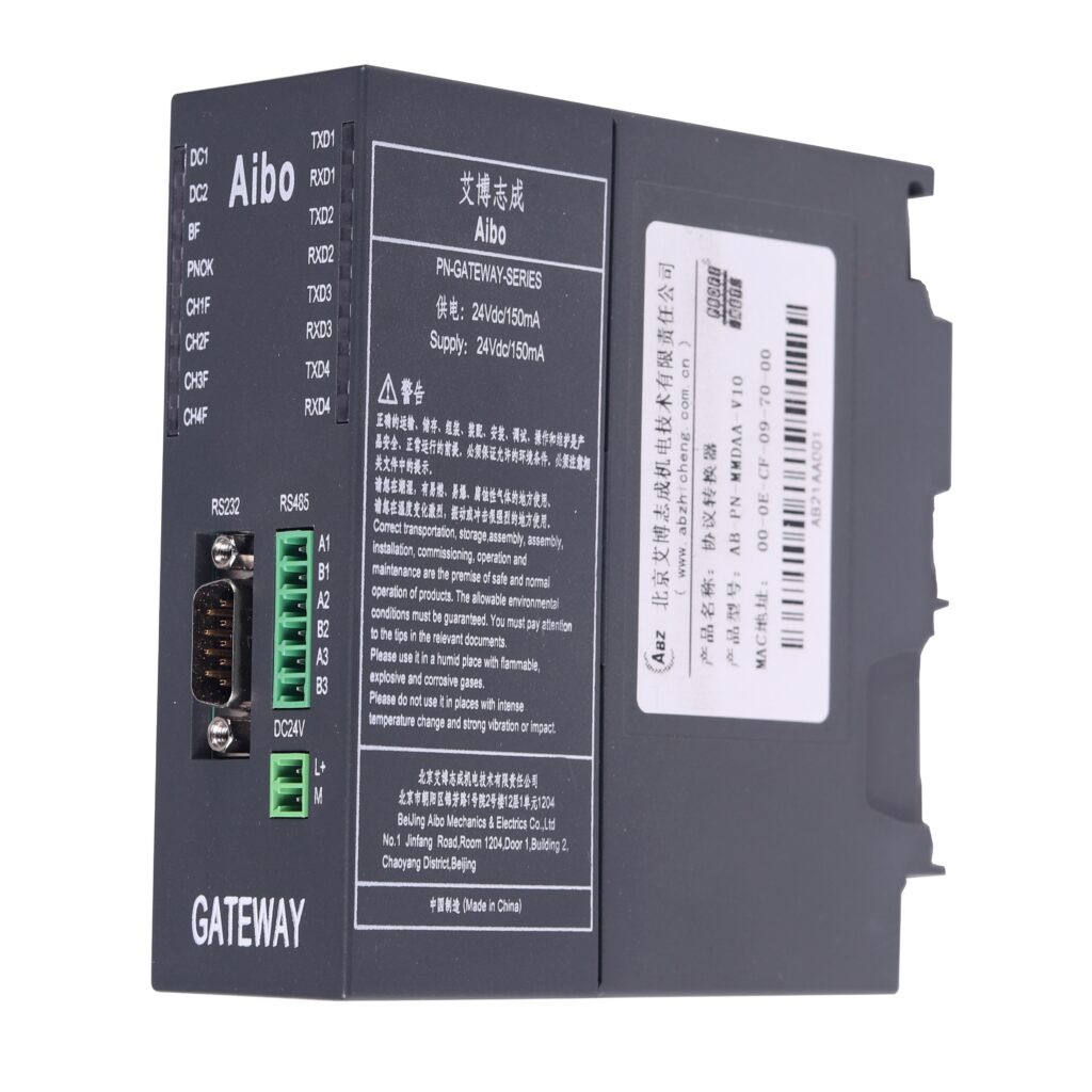 MODBUS to PN protocol converter AB-PN-MMDAA